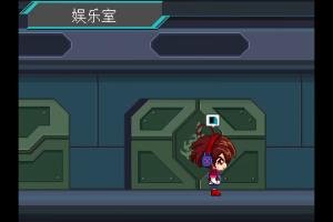 Sh&eacute;n p&ograve;-shīlu&ograve; de y&iacute;jī 12