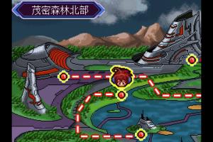 Sh&eacute;n p&ograve;-shīlu&ograve; de y&iacute;jī 8