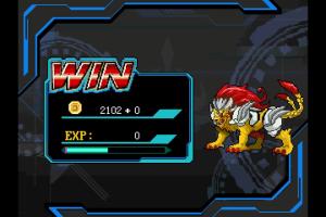 Sh&eacute;n p&ograve;-shīlu&ograve; de y&iacute;jī 9