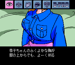 Download Shiawase Usagi Turbografx Cd My Abandonware