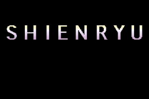 Shienryu abandonware
