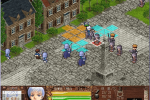 Shikyokusei 1