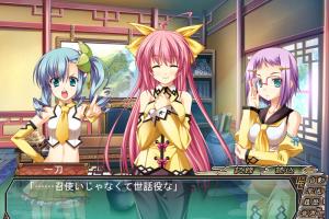 Shin Koihime † Musou ~Otome Ryouran ☆ Sangokushi Engi~ 7