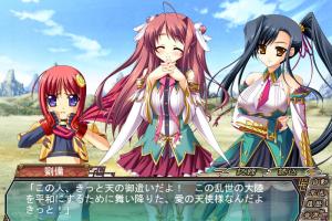 Shin Koihime † Musou ~Otome Ryouran ☆ Sangokushi Engi~ 8