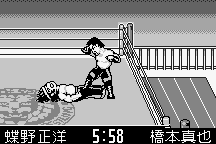 Shin Nihon Pro-Wrestling: Tōkon Retsuden 10