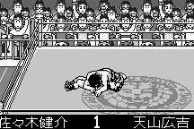 Shin Nihon Pro-Wrestling: Tōkon Retsuden 18