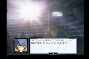 Shin Seiki Evangelion: Ayanami Ikusei Keikaku 16