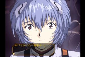 Shin Seiki Evangelion: Ayanami Ikusei Keikaku 6