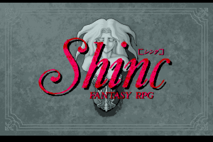 Shinc 0