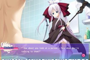Shinigami no Kiss wa Wakare no Aji ~ A Reaper's Kiss Tastes Like Farewell abandonware