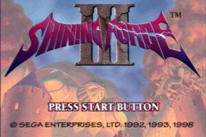 Shining Force III 0