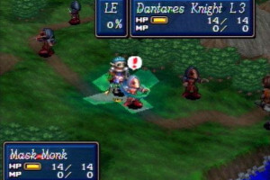 Shining Force III 7