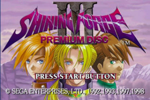 Shining Force III: Premium Disc 0
