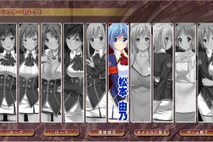 Shiritsu Netori Gakuin 2 -Zoku 10 nin no Kareshi Mochi Joshikousei o "Netotte Geki Iki" Sasero!- 3