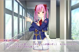 Shiritsu Netori Gakuin 2 -Zoku 10 nin no Kareshi Mochi Joshikousei o "Netotte Geki Iki" Sasero!- 8