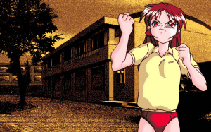 Download Shizuku (PC-98) - My Abandonware