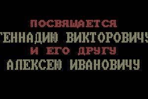 Шкалик 1