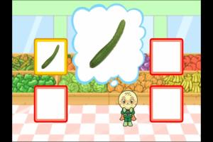Shoku Iku Series 1 Soreike! Anpanman: Sukikirai Nai Ko Genki na Ko! abandonware