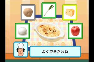 Shoku Iku Series 1 Soreike! Anpanman: Sukikirai Nai Ko Genki na Ko! 8