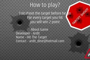 Shoot the Target abandonware