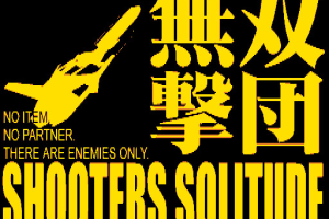 SHOOTERS SOLITUDE system3 0