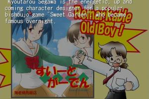 Shooting Star Hill abandonware