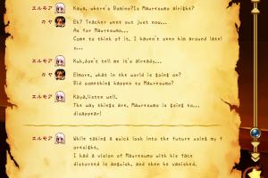 Shoujo Mahou Gaku Little Witch Romanesque Bangai Hen "Sayonara, Mauresumo" 3