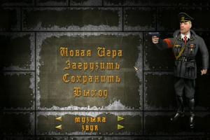 ShtyrliTtz: Otkrytie Ameriki 0