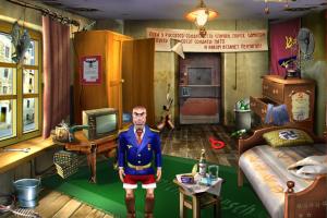 Shtyrlitz 4: Matrica - Shag do Gibeli abandonware