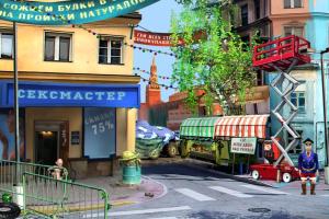 Shtyrlitz 4: Matrica - Shag do Gibeli 12