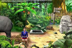 Shtyrlitz 4: Matrica - Shag do Gibeli 14