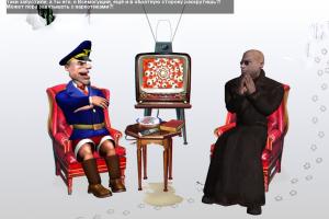 Shtyrlitz 4: Matrica - Shag do Gibeli 1