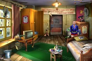 Shtyrlitz 4: Matrica - Shag do Gibeli 3