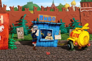 Shtyrlitz 3: Agent SSSR 12