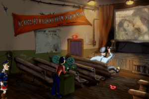 Shtyrlitz 3: Agent SSSR 29