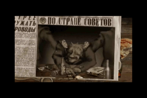 Shtyrlitz 3: Agent SSSR 3