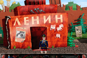 Shtyrlitz 3: Agent SSSR 44