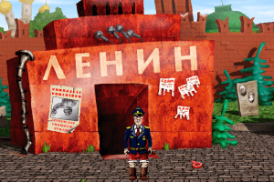 Shtyrlitz 3: Agent SSSR 5