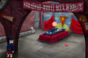 Shtyrlitz 3: Agent SSSR 6