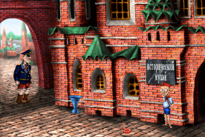 Shtyrlitz 3: Agent SSSR 7