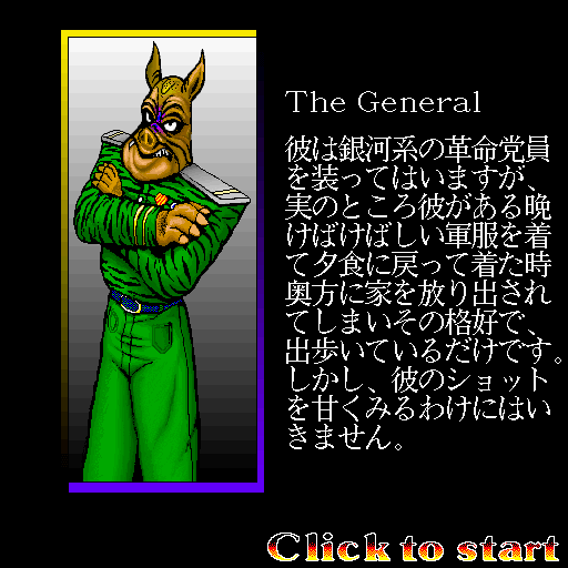 download shufflepuck download shufflepuck