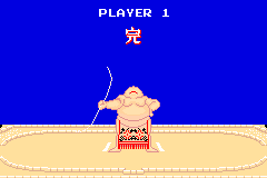Shusse Ōzumō 9
