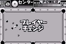 Side Pocket 9