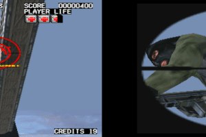 Silent Scope 2: Dark Silhouette 13