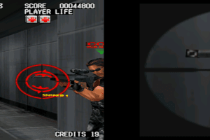 Silent Scope 2: Dark Silhouette 24