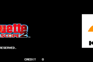 Silent Scope 2: Dark Silhouette 2