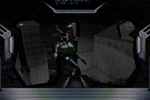 Silicon Scream 2