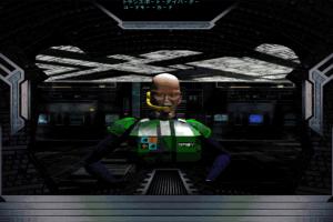 Silicon Scream 3