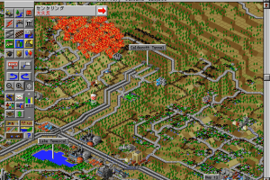 SimCity 2000 12