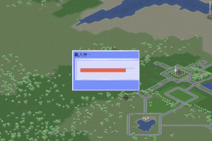 SimCity 3000 16